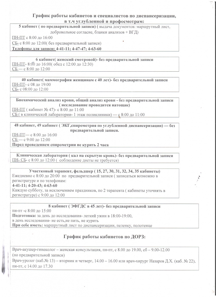 Image (4).jpg
